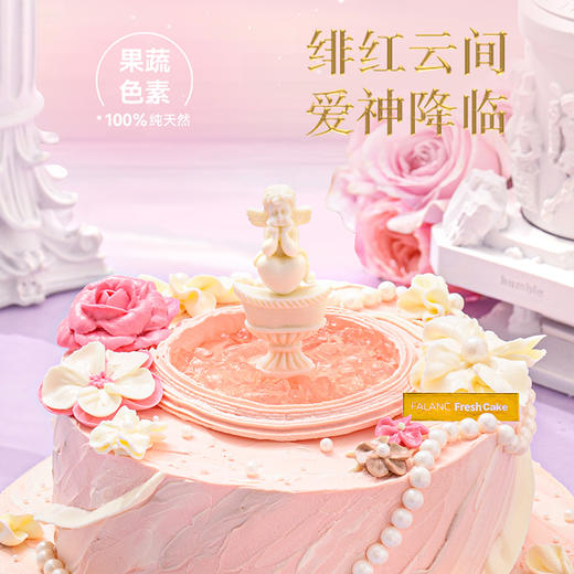 处女座·粉色丘比特0卡糖动物奶油生日蛋糕 | FALANC CAKE 商品图2