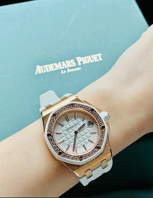 爱彼AP67540皇家橡树离岸系列37mm石英女表（ZT*SH） 商品图3