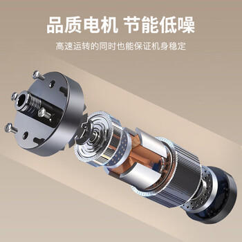 志高（Chigo）6.5公斤家用全自动洗衣机蓝光洗护租房公寓智能波轮洗脱一体机带风干功能XQB65-818A宝石灰 /家用电器 /大 家 电 /洗衣机 商品图2