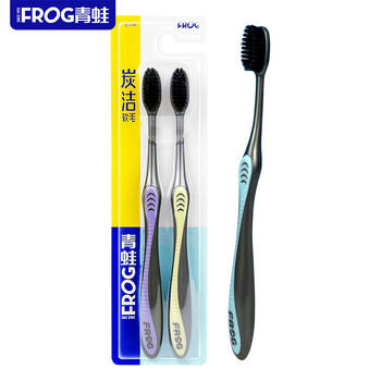 青蛙（FROG）柔护系列178B成人牙刷2支装 炭丝软毛深入洁齿舒适刷头 /个人护理 /口腔护理 /牙刷 商品图3