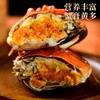 【大闸蟹卡券❗️9月下旬开湖兑换】阳澄湖大闸蟹，肉质饱满嫩滑，满载江南美食之味。口感鲜美爽滑，营养丰富滋味浓郁。售后质量全保障，中秋送礼佳品，阳澄湖基地直发，爆品爆款礼盒套装L 商品缩略图1