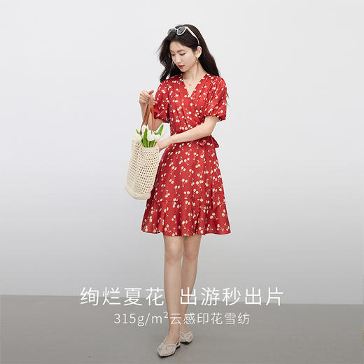 【周四狂欢价】熙世界2025年夏季新款复古黑色碎花连衣裙女高级感V领法式茶歇裙 商品图2