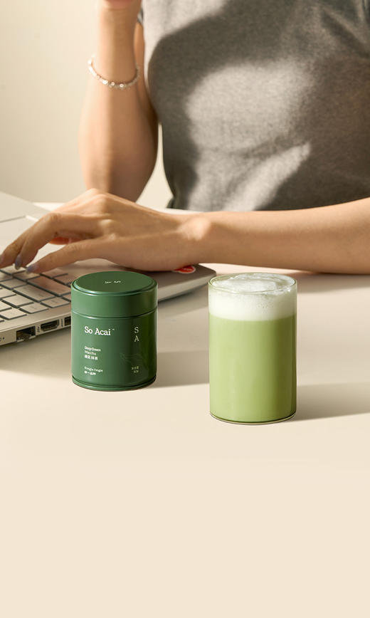 绿沉抹茶 商品图4