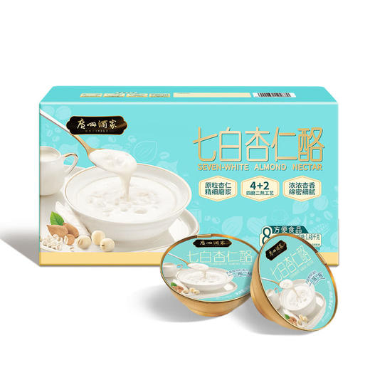 MM 山姆 广州酒家 七白杏仁酪 185g*8 商品图0