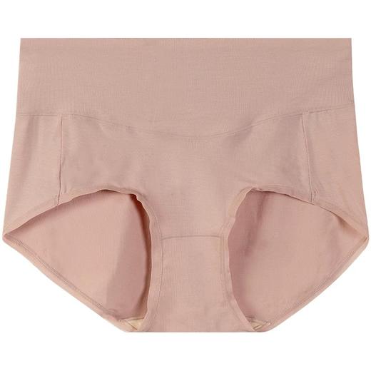 【莫代尔蚕丝底裆高腰】SCHIESSER德国舒雅女士莫代尔面料 蚕丝里裆 高腰小裤(1条装)20/20760T 商品图6