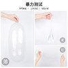 私激SIKI雨薄系列8只装沸霸
款(大号) 商品缩略图5