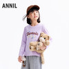【实体店同款】女童长袖针织衫秋季新款安奈儿童装AG531321 商品缩略图1