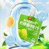 【自营】福事多108mL*12袋香柚汁（手提箱装） 商品缩略图0