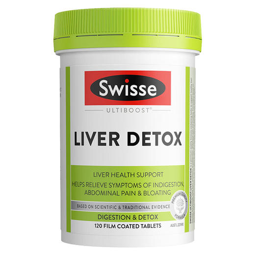 Swisse护肝片 斯维诗奶 蓟 草片120粒 姜 黄 素 草 本养肝护肝加班熬夜男女士 澳洲进口 商品图7