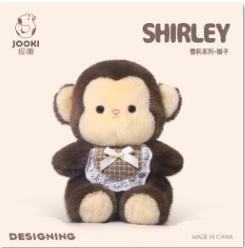 KZ1697 雪莉系列-猴子 20cm 商品图0