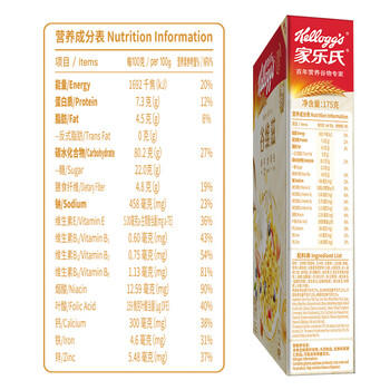 家乐氏（Kellogg）进口谷维滋175g儿童营养麦片即食谷物脆学生早餐代餐磨牙零食 /水饮冲调 /冲饮谷物 /麦片 商品图6