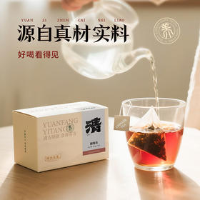 【茶包 酸梅汤】爱生活，爱自己，爱喝茶🍵~源方易堂，古方八味酸梅汤，盒装，三角茶包养生茶冲泡即饮，独立包装~苹果玫瑰黄芪茶、雪梨清润茶、酸梅汤