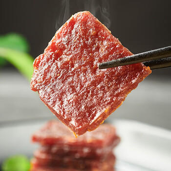 来伊份 坚果礼盒 炒货零食干果组合大礼包 福兔新春1825g 企业团购福利1 商品图3