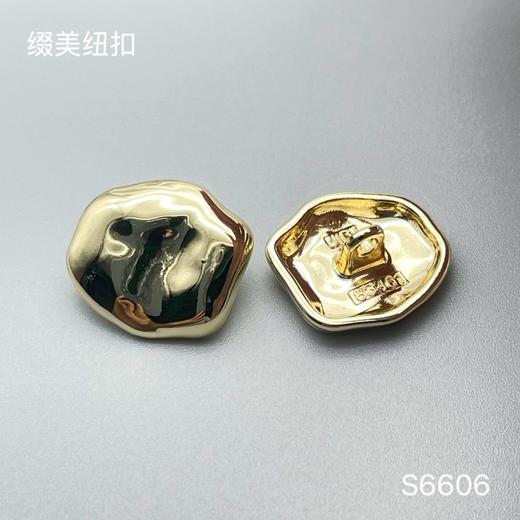 S6606(整包购买) 商品图2