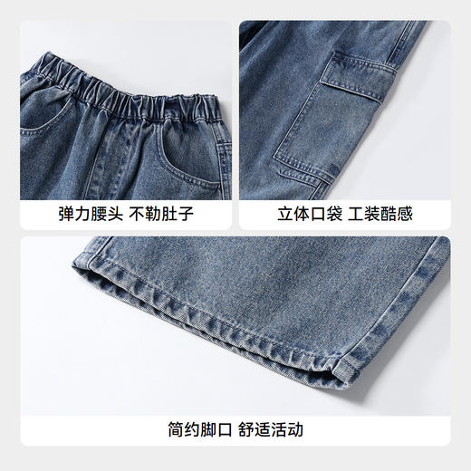 【实体店同款】男童全腰梭织牛仔单裤秋季新款安奈儿童装AB536111 商品图4