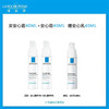 【理肤泉4月】B1F理肤泉特安修护安心霜40ml×2支 商品缩略图0