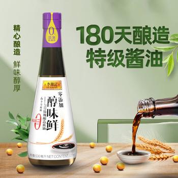 李锦记 零添加醇味鲜500ml【0添加 特级】头道精华 凉拌焖炖炒生抽酱油 /粮油调味 /调味品 /酱油 商品图4