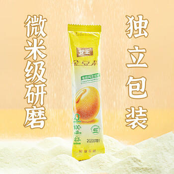 龙王金豆浆粉甜味480克（30g*16条）纯早餐冲饮高蛋白可冷泡独立包装 /水饮冲调 /冲饮谷物 /豆浆/豆奶粉 商品图2