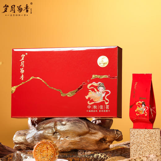 岁月留香-中秋佳茗·晒美人肉桂 60g 商品图3