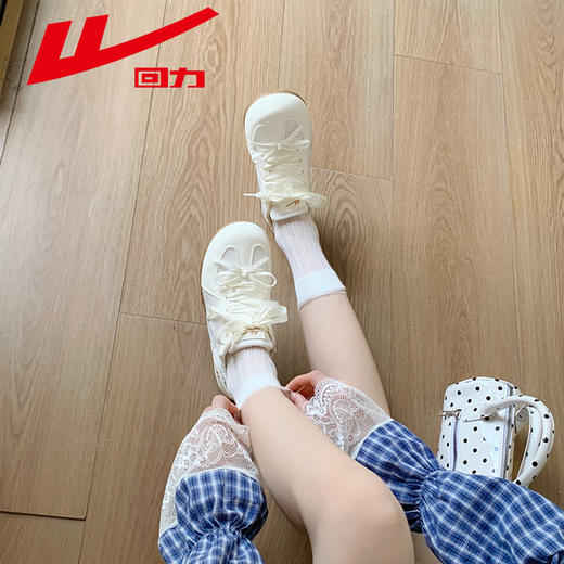 回力芭蕾德训鞋女2025新款复古小白鞋圆头黄色多巴胺泡芙鞋板鞋子WXY-M366N 商品图4