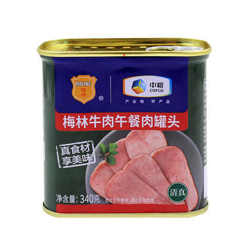 梅林 清真 牛肉午餐肉罐头  即食 340g 中粮出品 新老包装交替发货 /休闲食品 /罐头食品 /畜肉类罐头 商品图3