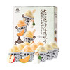 MM 山姆 日本进口 长沼北海道风味雪糕 85g*9 商品缩略图0