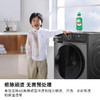 博世（BOSCH）6系Modena摩德纳 10KG活氧洗烘套装 滚筒洗衣机 活氧空气洗 智能投放 热泵烘干机 冷凝器自清洁 星云灰 WGK754D10W+WQK755U10W 商品缩略图2