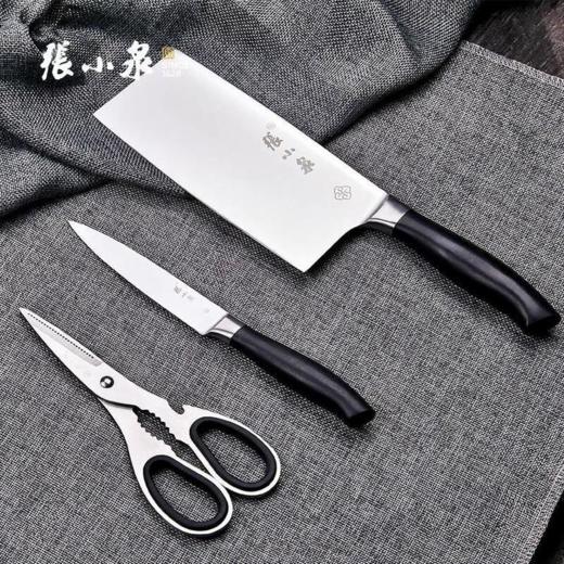 张小泉刀剪三件套 切片刀+水果刀+厨房剪 商品图0