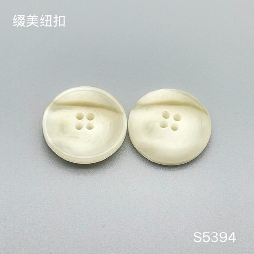 S5394(整包购买) 商品图1