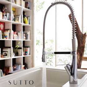 日本三荣SANEI高抛鹅颈型中岛混合水抽拉厨房龙头 K8731JV-13