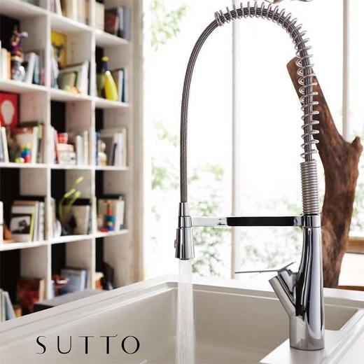 日本三荣SANEI高抛鹅颈型中岛混合水抽拉厨房龙头 K8731JV-13 商品图0