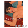 【全新现货】 Modigliani / 莫迪里阿尼【法文原版】 商品缩略图0