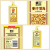 霸王生姜洗发水姜汁首乌去屑止痒洗发露洗头膏清新舒爽1L /个人护理 /洗发护发 /洗发水 商品缩略图5