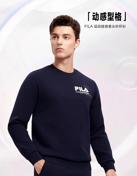 点此购买 斐乐春秋季男士运动休闲卫衣 37 326280 商品图1