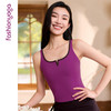 FC15252开口U领运动背心 商品缩略图12