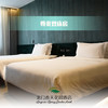 尊贵双床房 商品缩略图2