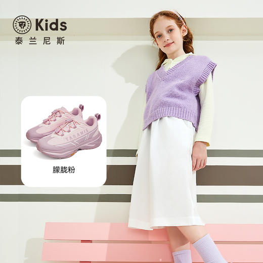 泰兰尼斯kids春秋季新款女童户外徒步登山鞋儿童轻便防滑越野跑鞋 T01D5C7388 商品图1