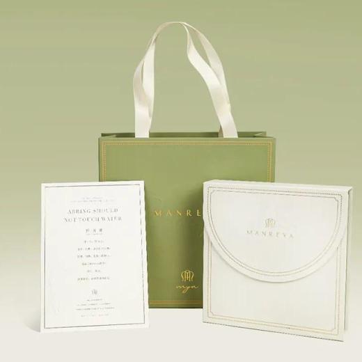 【渠道采购专用，勿上架】采购专用链接【拍对应数量】 商品图0