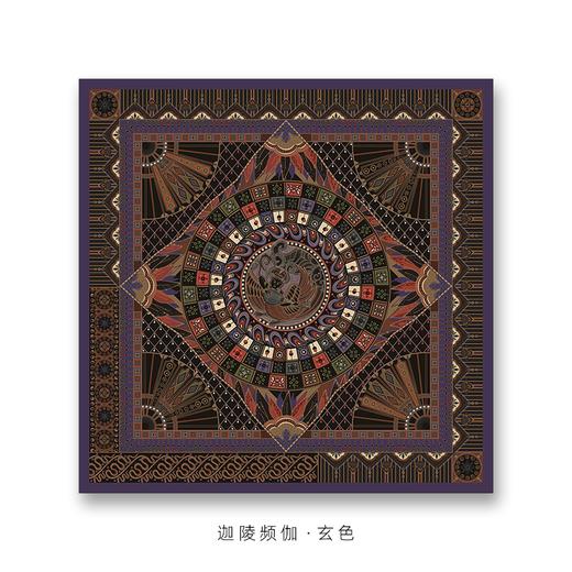 迦陵频伽（小） 商品图0