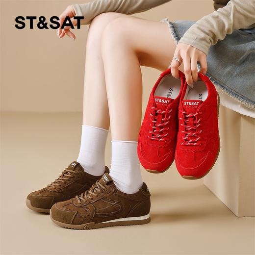 星期六复古慢跑风休闲阿甘鞋SSD3112T09 商品图3