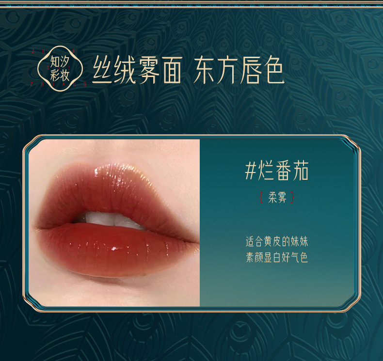 详情