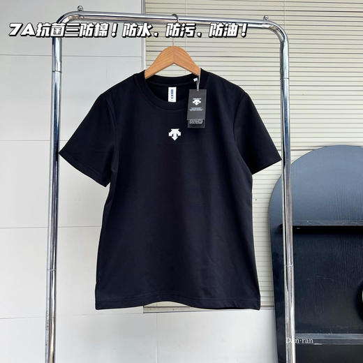 防水防污防油7A抗菌T恤 商品图6