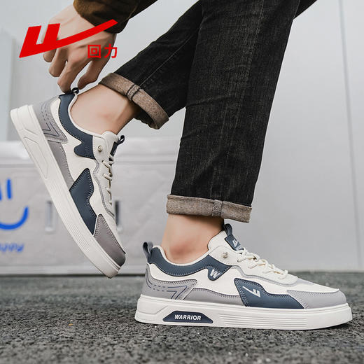 回力男鞋2025新款秋夏季透气休闲运动鞋网面男士一脚蹬弹力板鞋子WXY(S)-5427N 商品图5