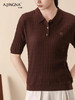 【复古纹理】阿菁娜法式POLO领绞花短袖毛衫F30Q302019 商品缩略图5