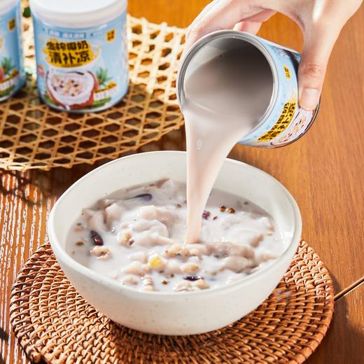 南国椰奶清补凉|清甜爽口，甘甜醇香，海南人民的避暑神器 商品图2