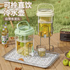 高颜值冰箱冷水壶带水龙头水果茶桶凉水壶家用饮料冷饮桶户外野餐 商品缩略图0