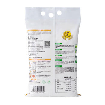 新良蛋糕粉500g*3袋 低筋面粉 烘焙原料 戚风蛋糕饼干糕点用小麦粉 /粮油调味 /面粉 /通用粉 商品图7