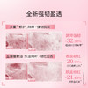 【酵萃次抛2.0】凌博士酵萃次抛30支*3盒+美白面膜*5片（下单送抖音同款价值1980胶原炮） 商品缩略图5