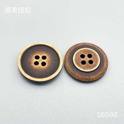 S6598(整包购买) 商品图2