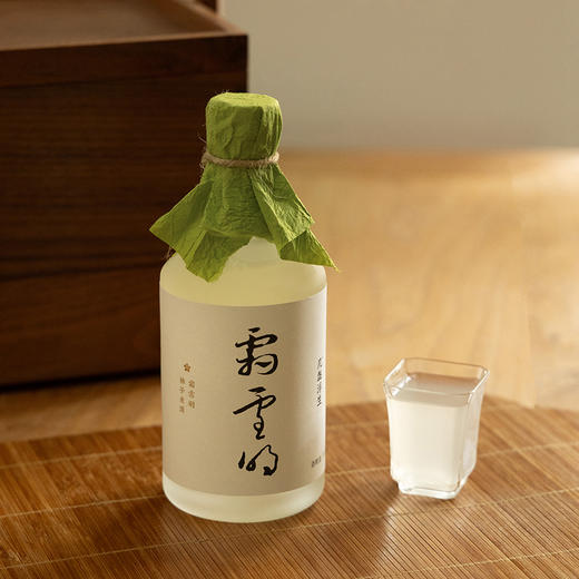 柚子米酒 柚香盈杯 入口酸爽清新 商品图7